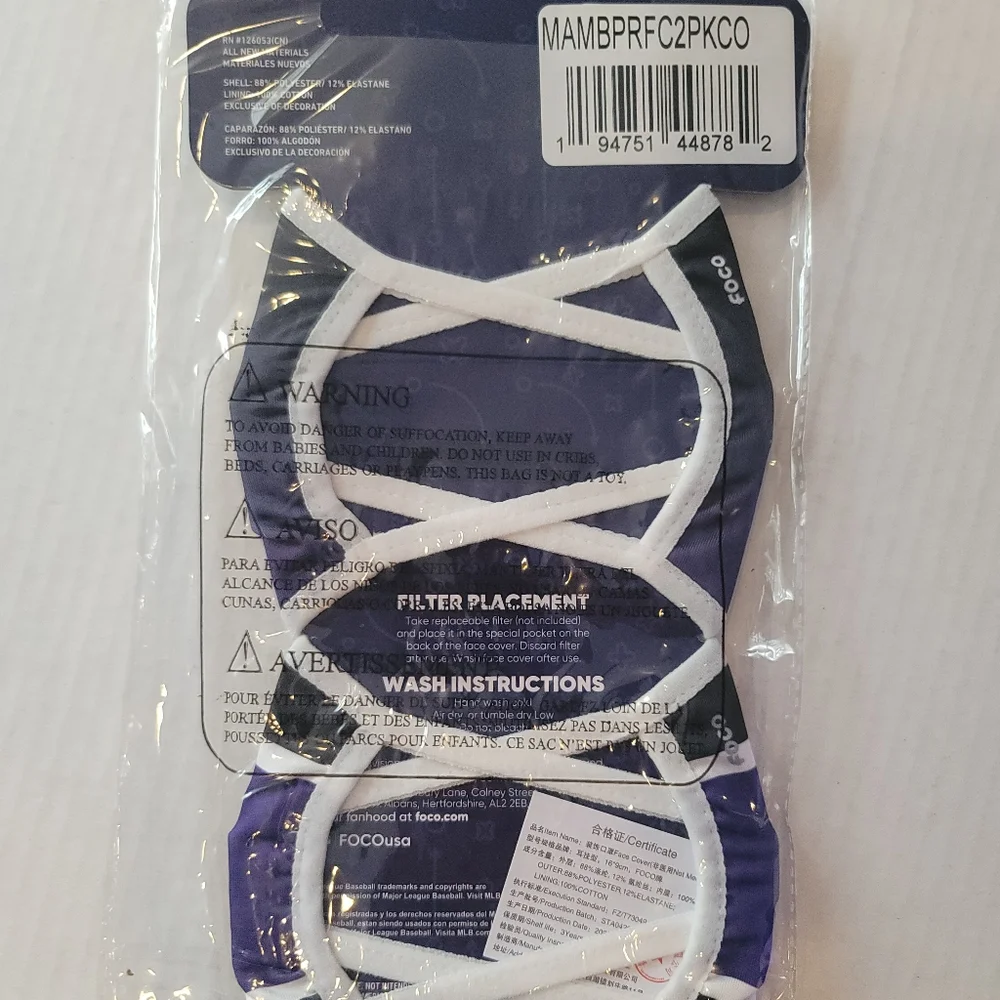Official Colorado Rockies FOCO Adult Printed Face Mask Covering 2-Pack.